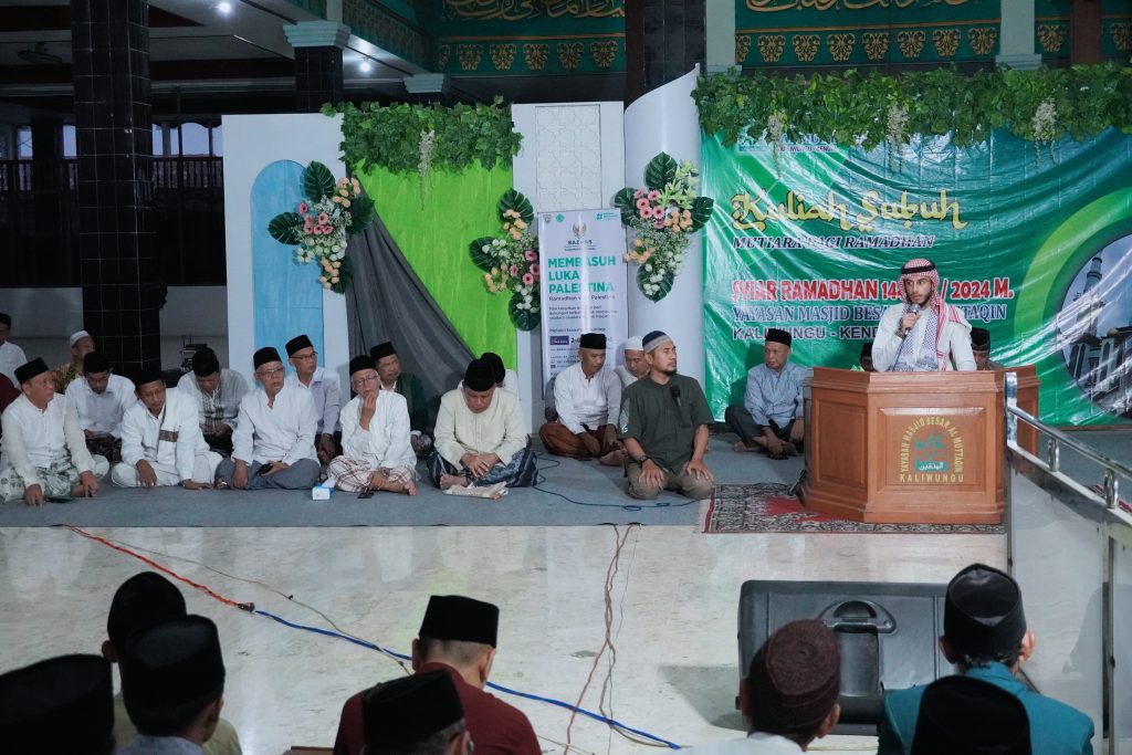 Syech Fayez SA Eslayeh dari Palestina Isi Acara Safari Ramadhan di Masjid Al Muttaqin