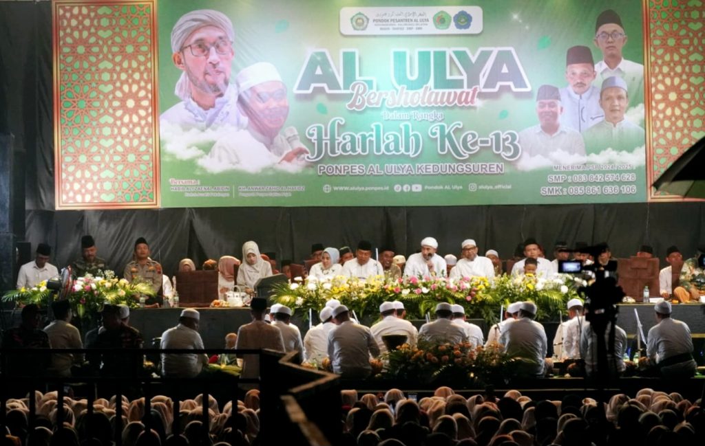 Dalam Rangka Harlah Ke-13, Ponpes Al Ulya Gelar Sholawat Bersama Habib Ali Zaenal Abidin dan KH. Anwar Zahid