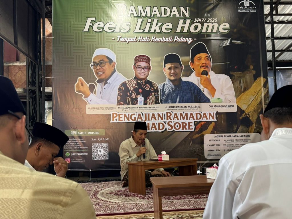 ‎Gus Mujib Jogo Roso Isi Pengajian Ramadan Ahad Sore di Masjid Baitul Mujahid  ‎