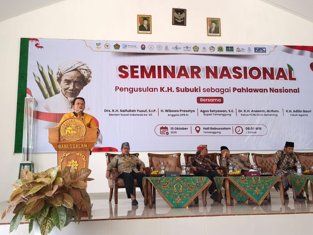 ‎Lewat Seminar, Dukungan KH Subuki sebagai Pahlawan Nasional Makin Kuat‎‎Seminar Nasional, KH. Subuki Dinilai Layak Jadi Pahlawan Nasional